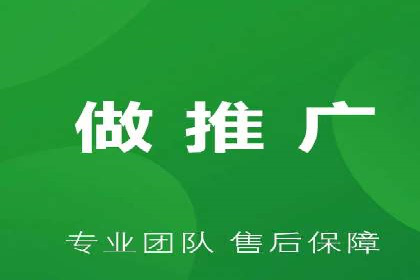 案例展示：托管竞价SEM助力企业实现业绩增长